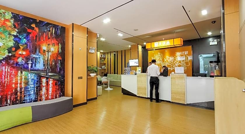 7 Days Premium Guangzhou Tianhe Shipaiqiao Metro Station Taikoo Hui