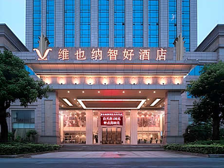 Vienna Classic Hotel Guangdong Foshan Sanshui Wanda Plaza