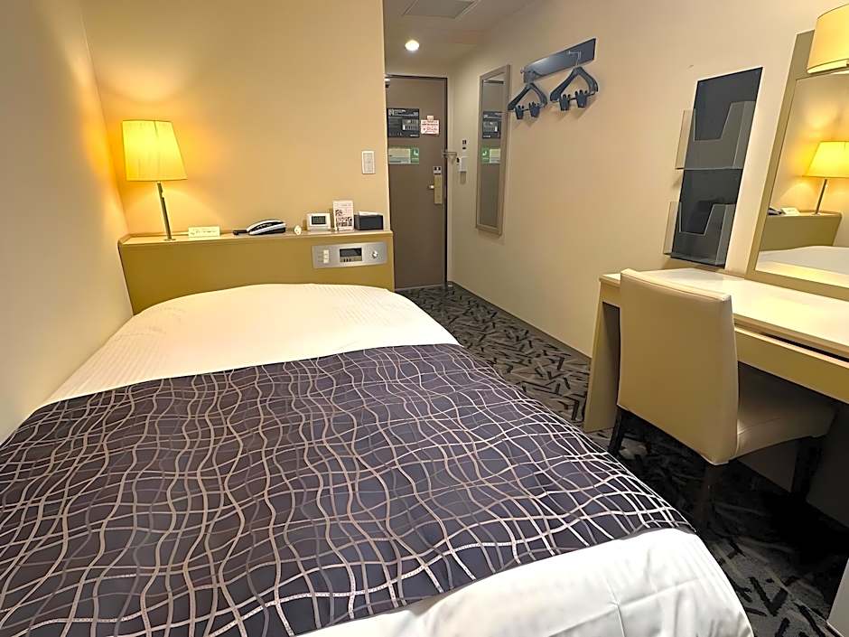 APA Hotel Isehara-Ekimae