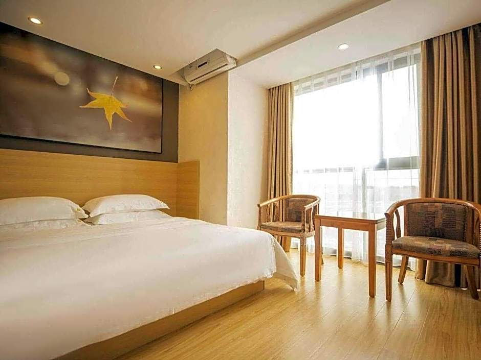 7 Days Inn Chenzhou Zixing Dongjiang Lake Branch