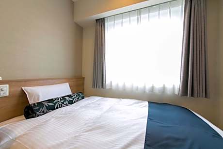 Double Room - Smoking