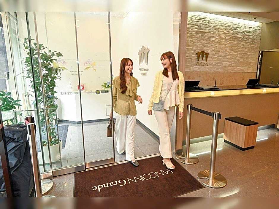 Sanco Inn Grande Tokyo Hamamatsucho