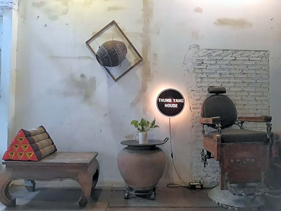 ทุ่งยั้งเฮ้าส์