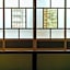 MACHIYADO 京都南禅寺道