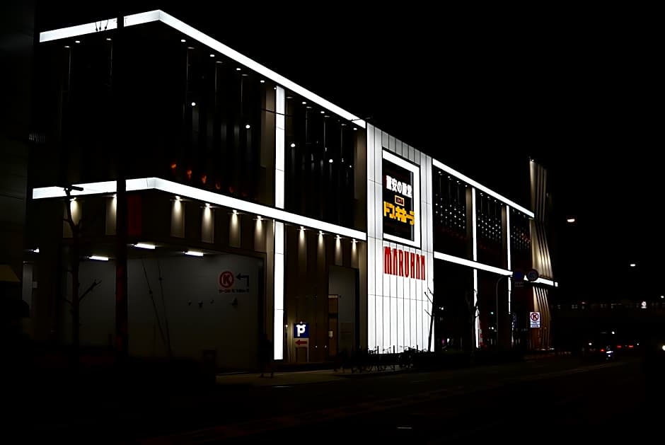 Business Hotel Wako