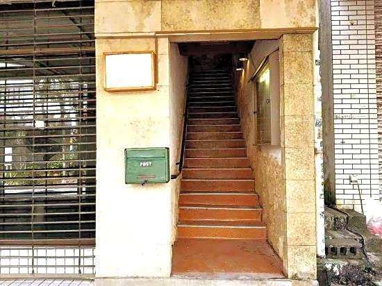 La Villa Avenue