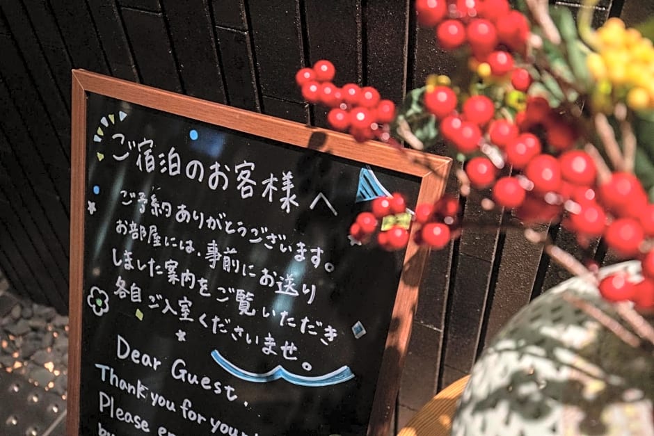 Karasuma Rokujo Hotel / Vacation STAY 3039