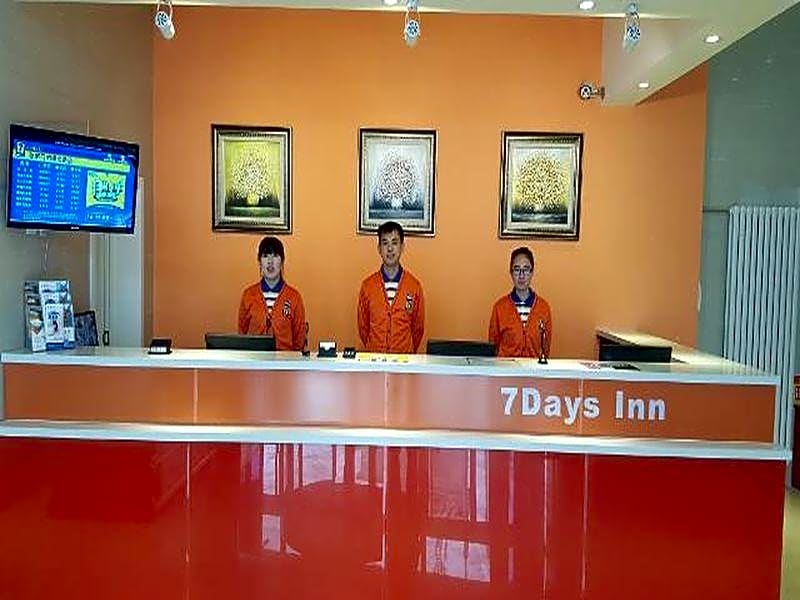 7 Days Inn Zhangjiakou Mingde North Road Branch