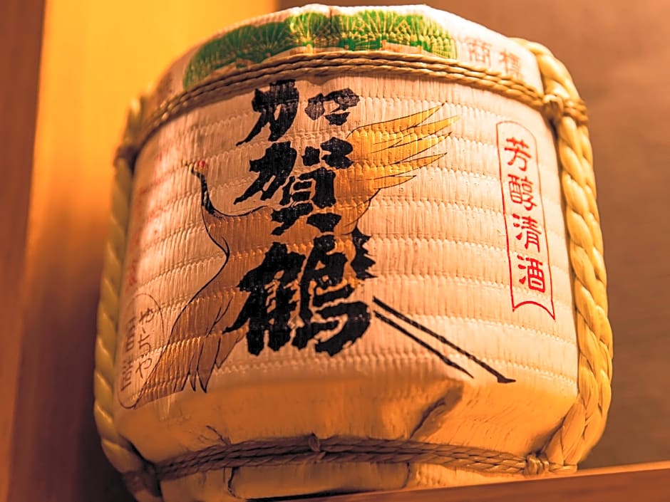 UAN kanazawa