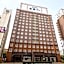 Toyoko Inn Tokyo Haneda Airport No.1