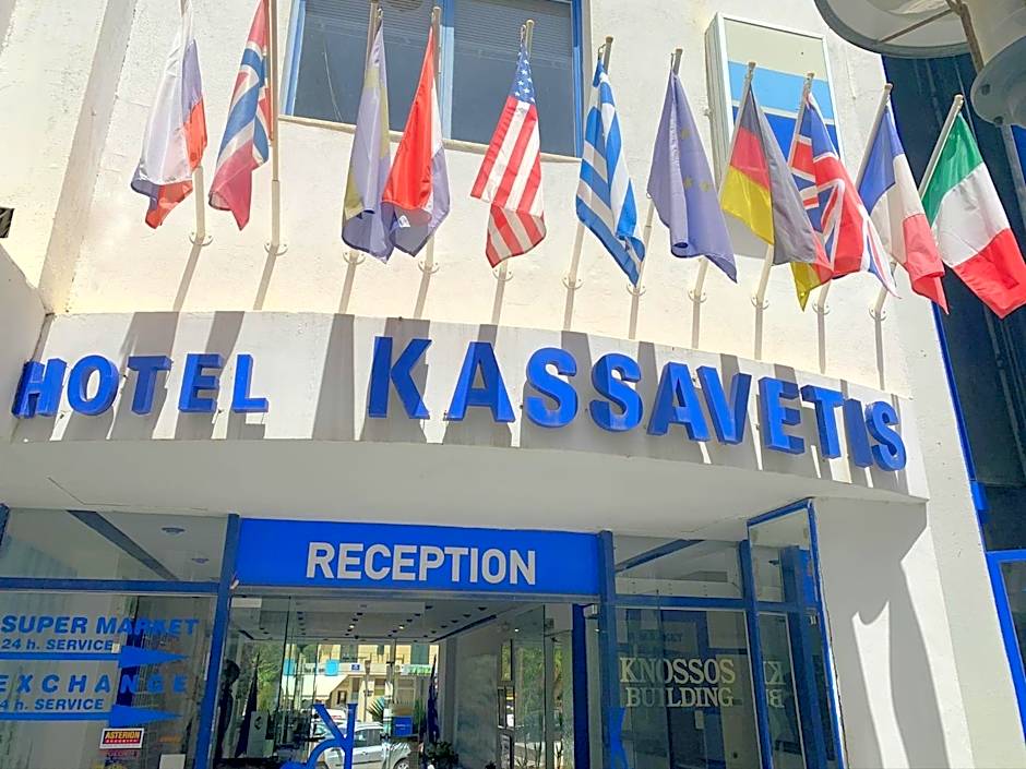 Kassavetis Center - Hotel Studios & Apartments