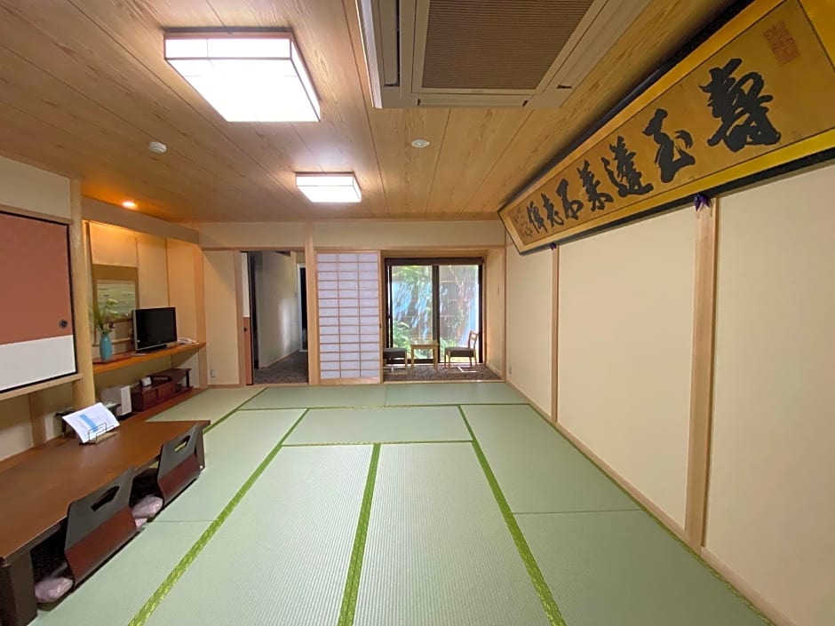 Ryokan Sawaya Honten