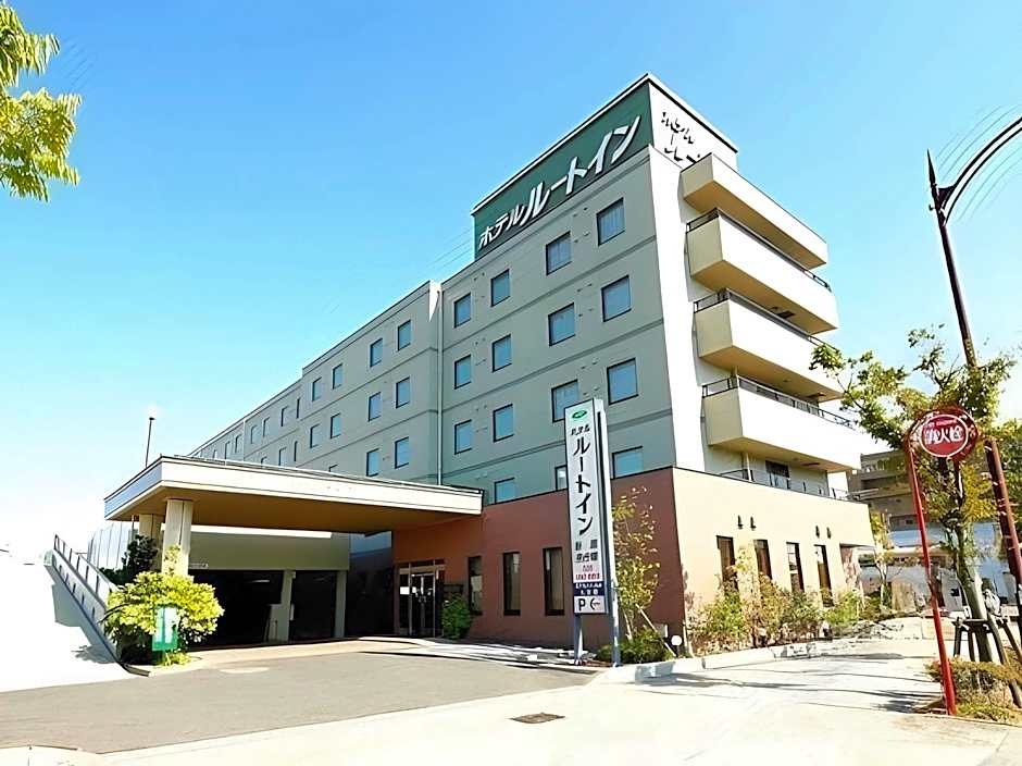 Hotel Route Inn Niigata Kenchominami