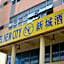 New City Hotel