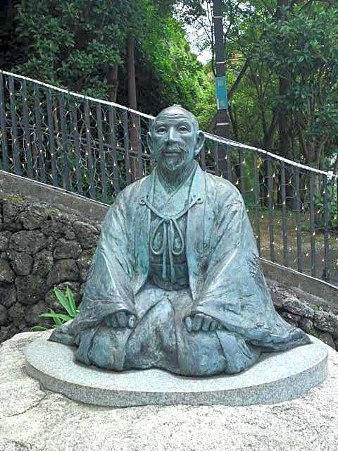 Merveille Arima