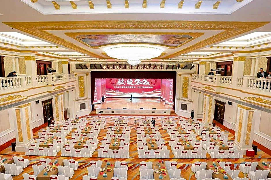Changsha Mingchen International Hotel
