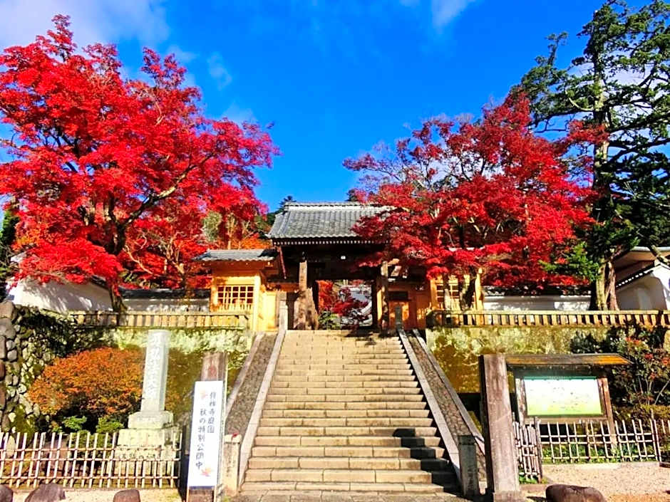 Onsen Yado Mizuguchi