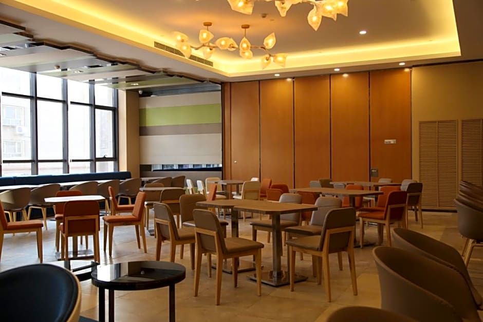 Holiday Inn Express Zhangjiakou Park View By IHG