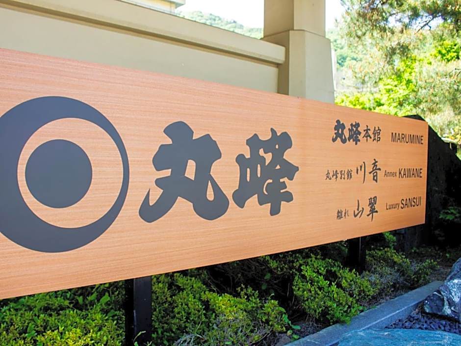 Marumine Kanko Hotel