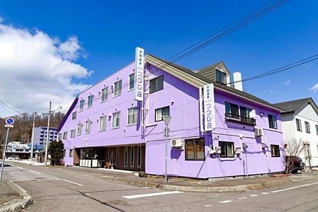 Onsen Hotel Tsutsujiso - Vacation STAY 03256v