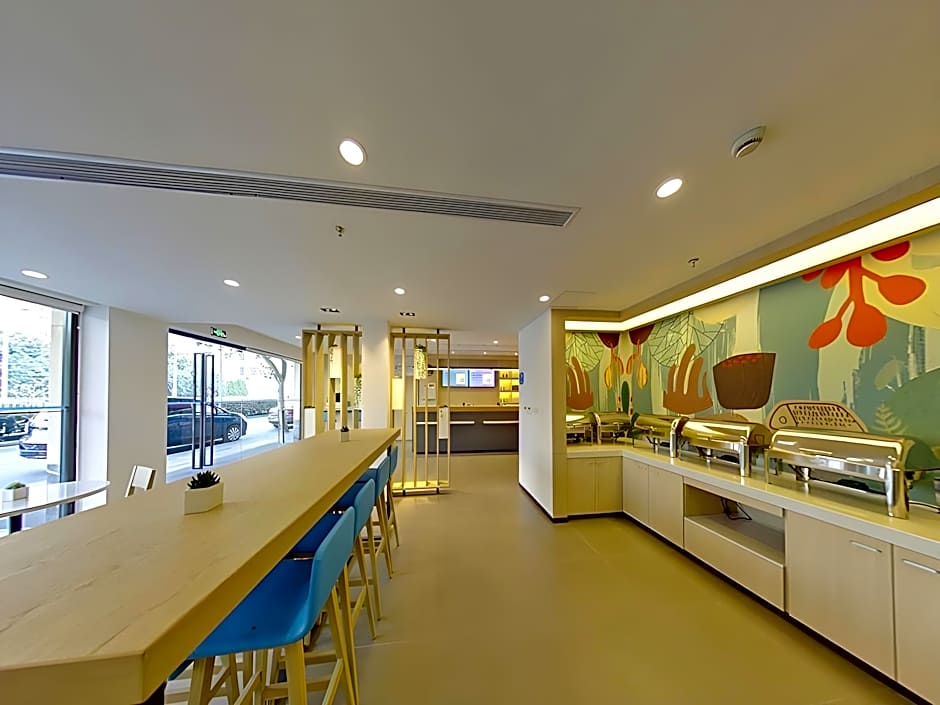 Hanting Hotel (Shanghai Tangqiao Metro Station) – Shanghai, DC