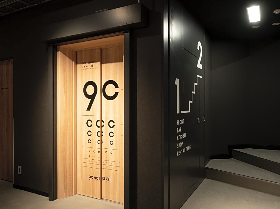 9C Hotel Asahikawa