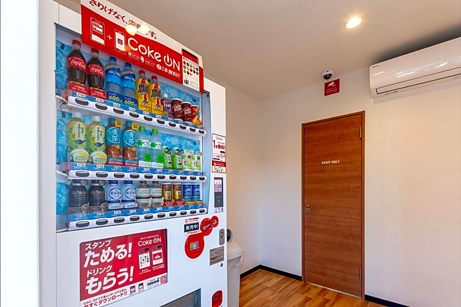 HOTEL R9 The Yard Hitachinaka