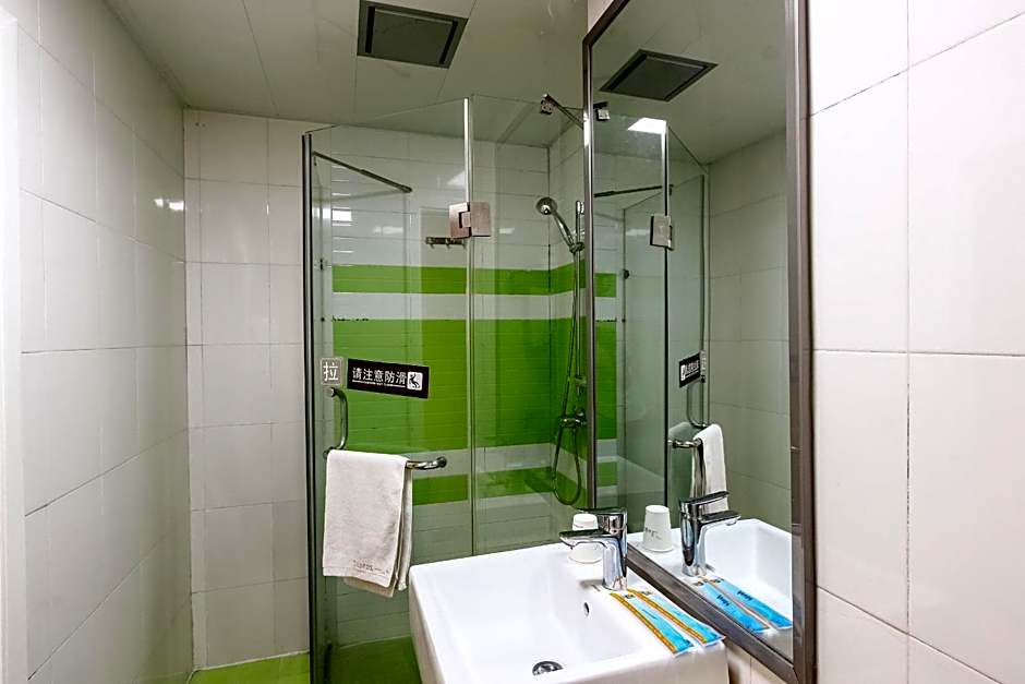 7 Days Inn Guangzhou Zhongshan 1st Overpass Branch