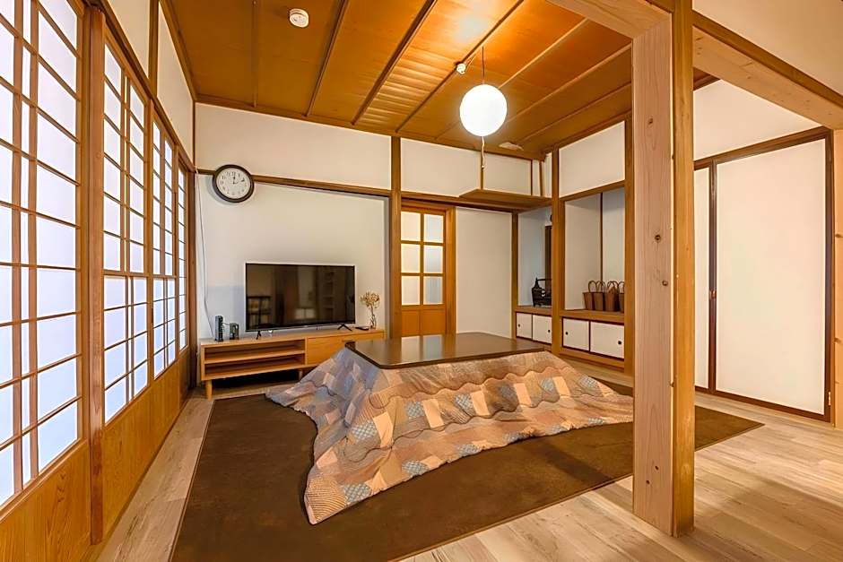 Koishiya Ryokan