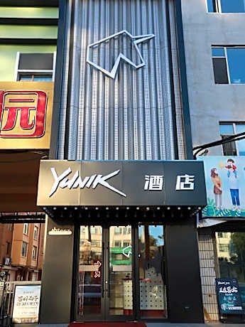 Yunik Hotel Jilin Century Plaza E-sports