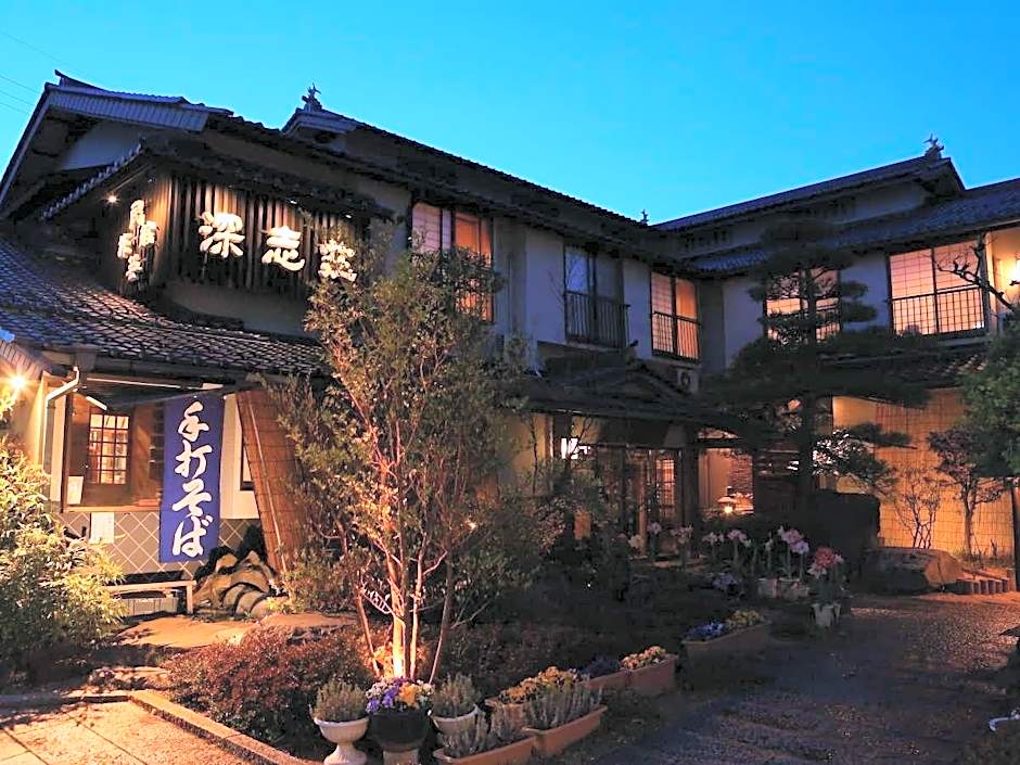 Fukashisou Ryokan