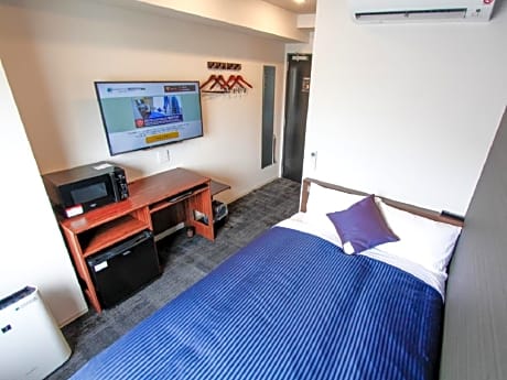 Double Room with Small Double Bed - Non-Smoking