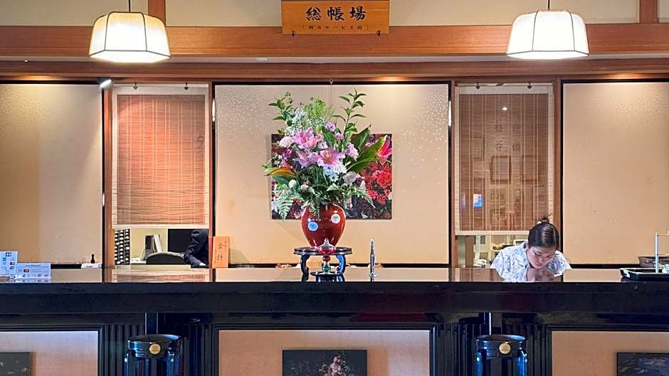 Yamaumi Onsen Shyuku Kaifuu