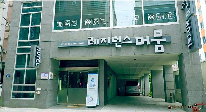 Residence Mumum Hotel