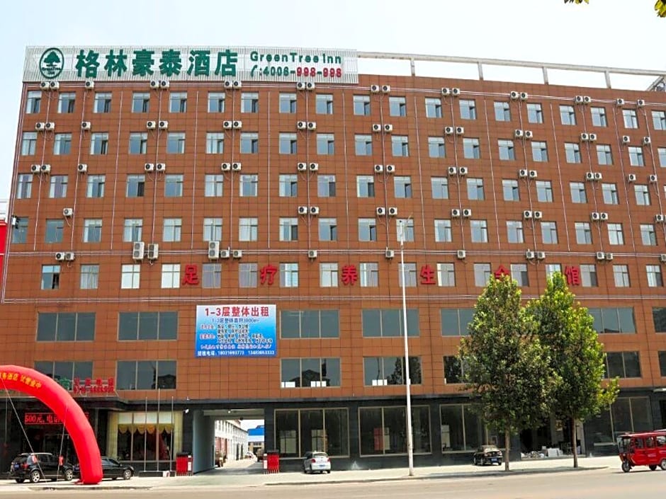 GreenTree Inn Hebei Province Langfang City Shengfang Town Furniture South City South Business Hotel