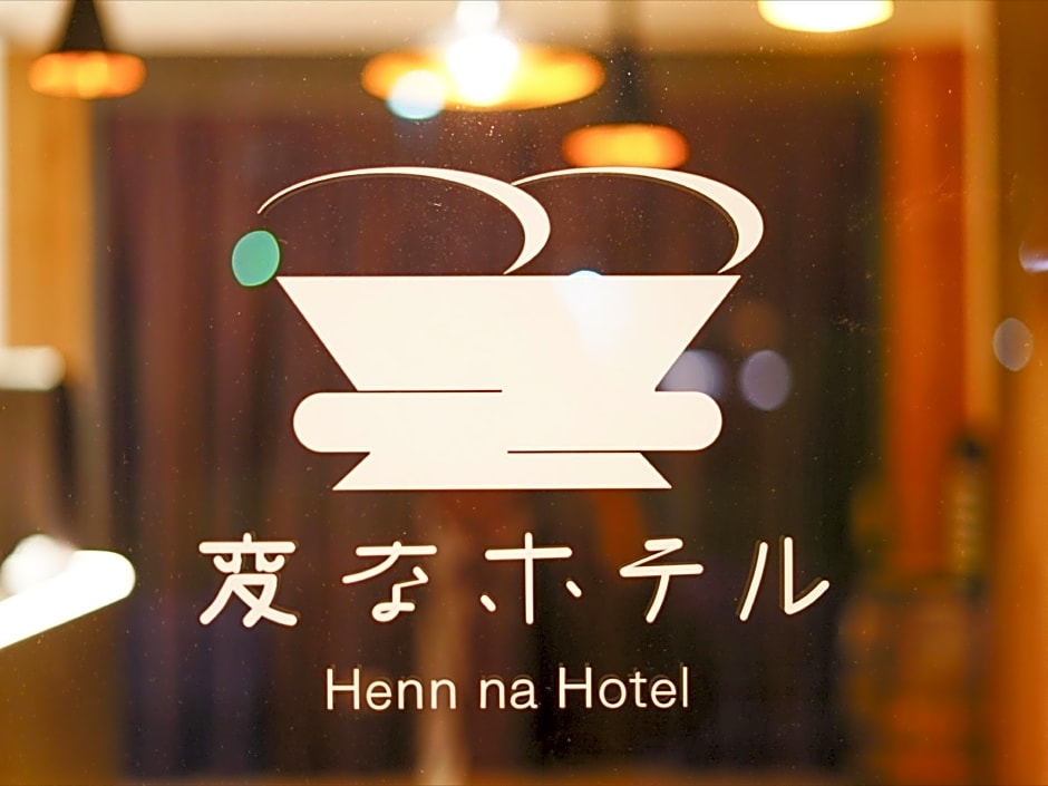 Henn na Hotel Tokyo Ginza