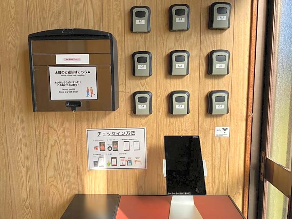 東神楽大学ゲストハウス