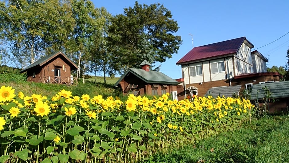 Pension Megumiyuki