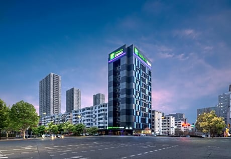 Holiday Inn Express Yangquan City Center By IHG