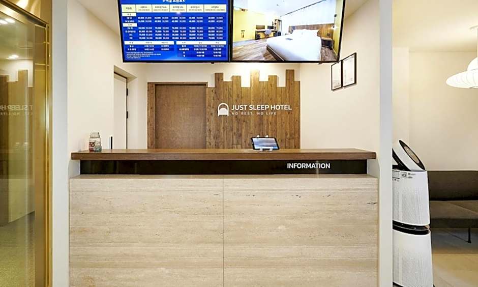 JustSleep Namyangju Dasan