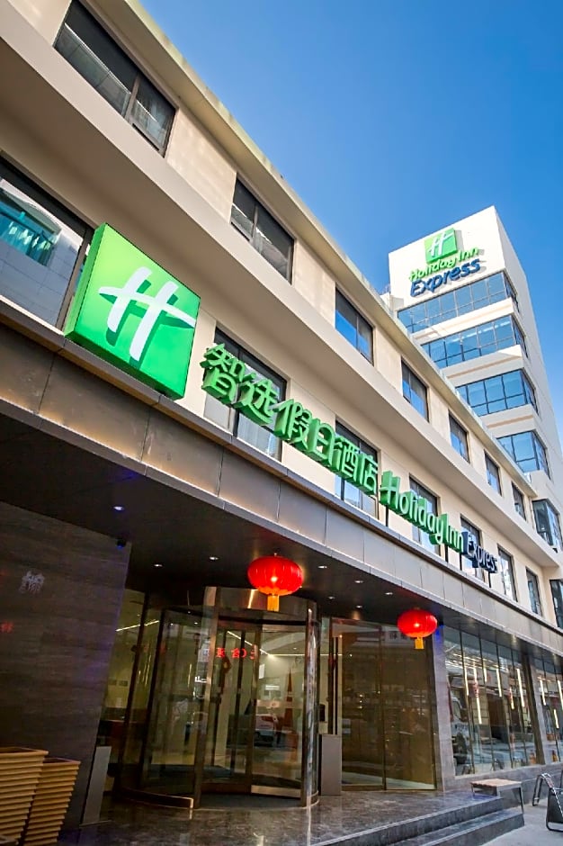 Holiday Inn Express Xian Bell Tower By IHG