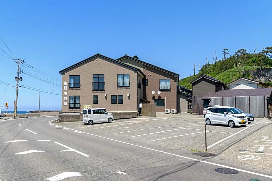 Tabist Odakeya Ryokan Kashiwazaki