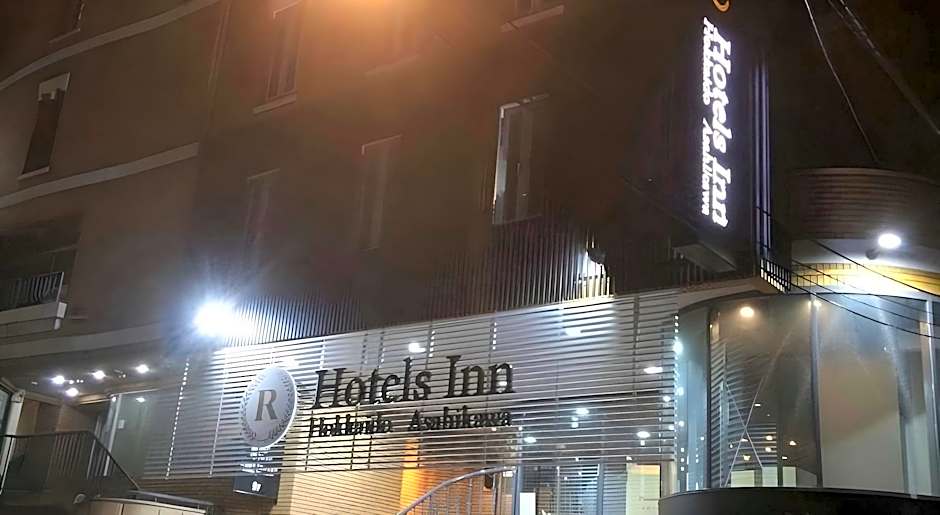 R Hotels Inn Hokkaido Asahikawa