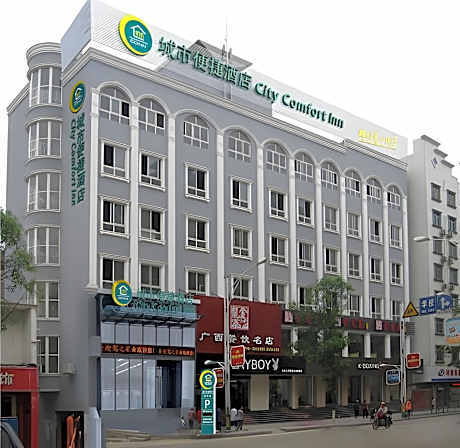 City Comfort Inn Hechi Zhongxin Square