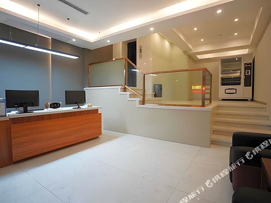 Lavande Hotels· Foshan Shunde Daliang Qinghuiyuan