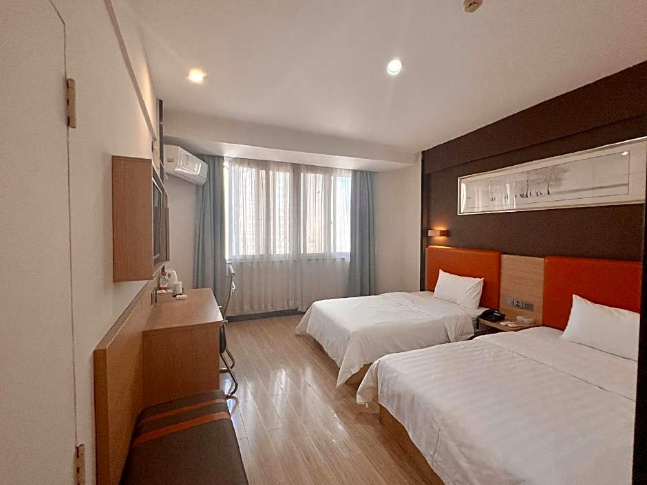 7 Days Premium Changsha Wuyi Plaza Metro Station