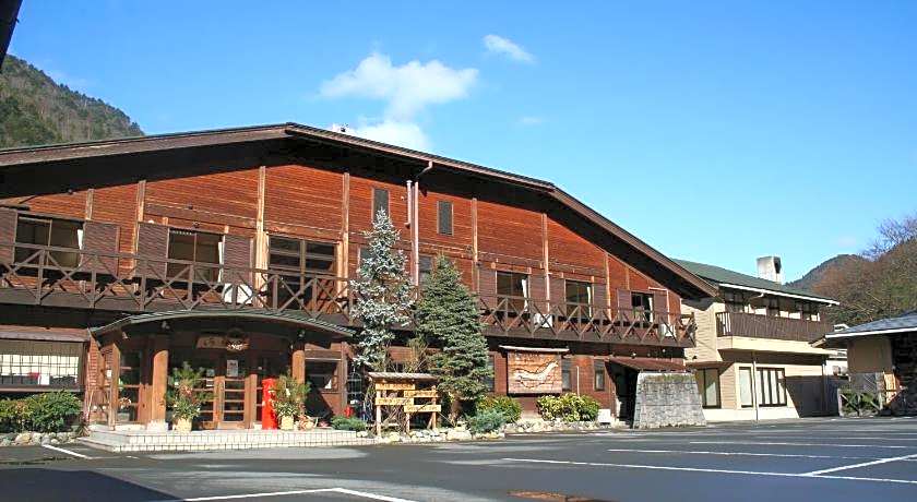 Miyama Town Nature Cultural Village Kajikaso