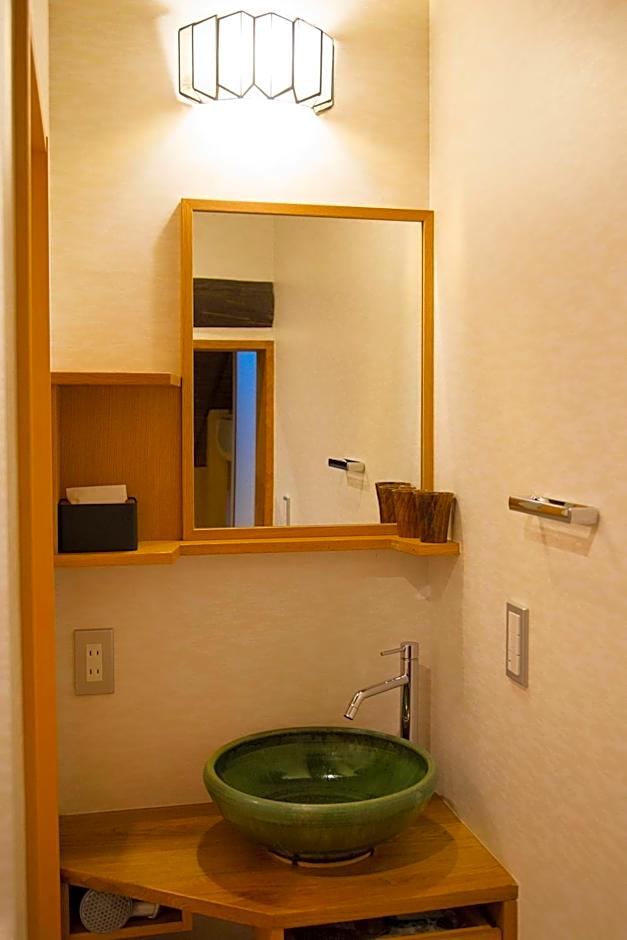 Ryokan Mugen (Adult Only)
