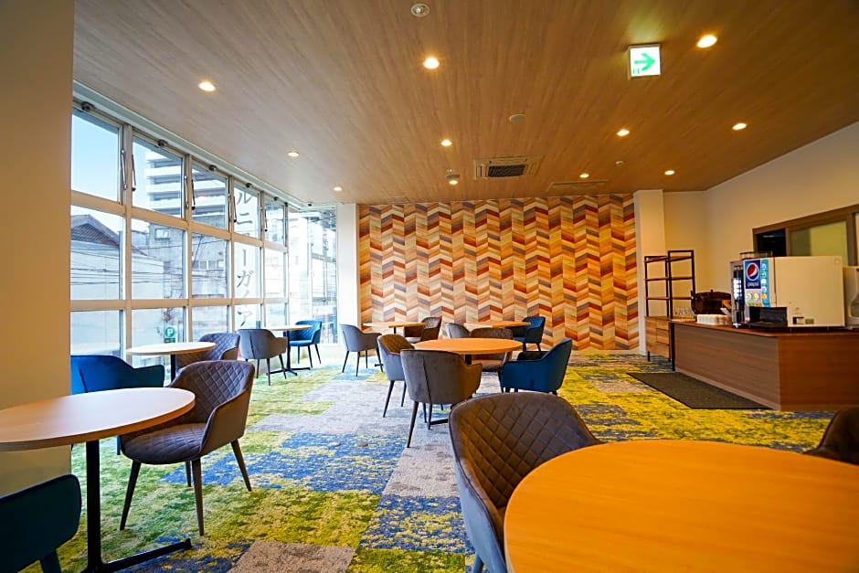 Hotel New Gaea Iizuka