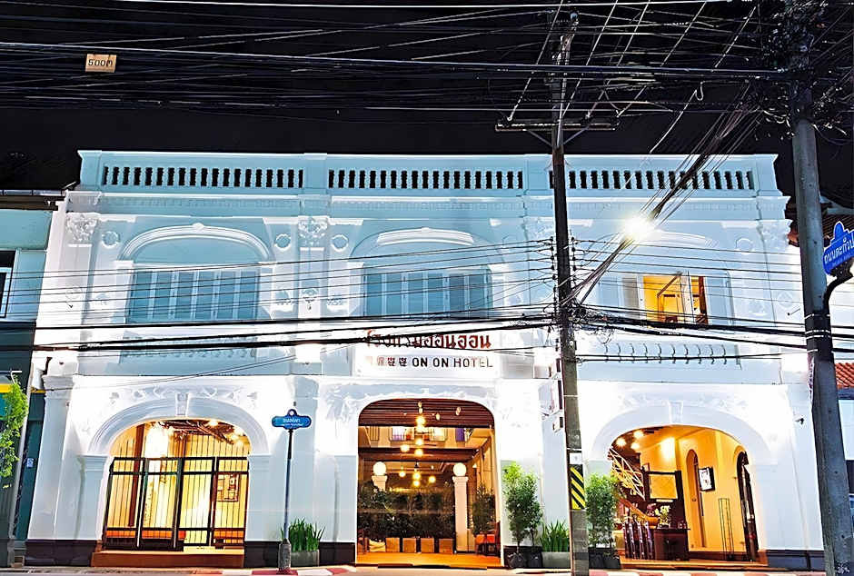 The Memory At On On Hotel